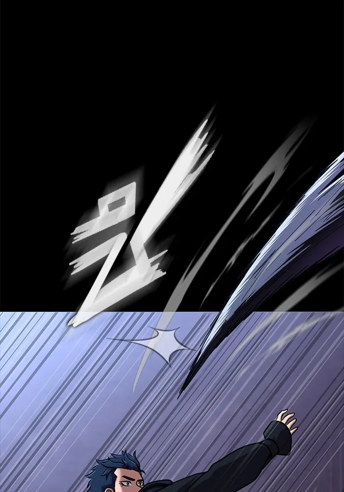 เพลเยอร์นักกินเหล็ก ตอนที่ 18 รูปที่ 47