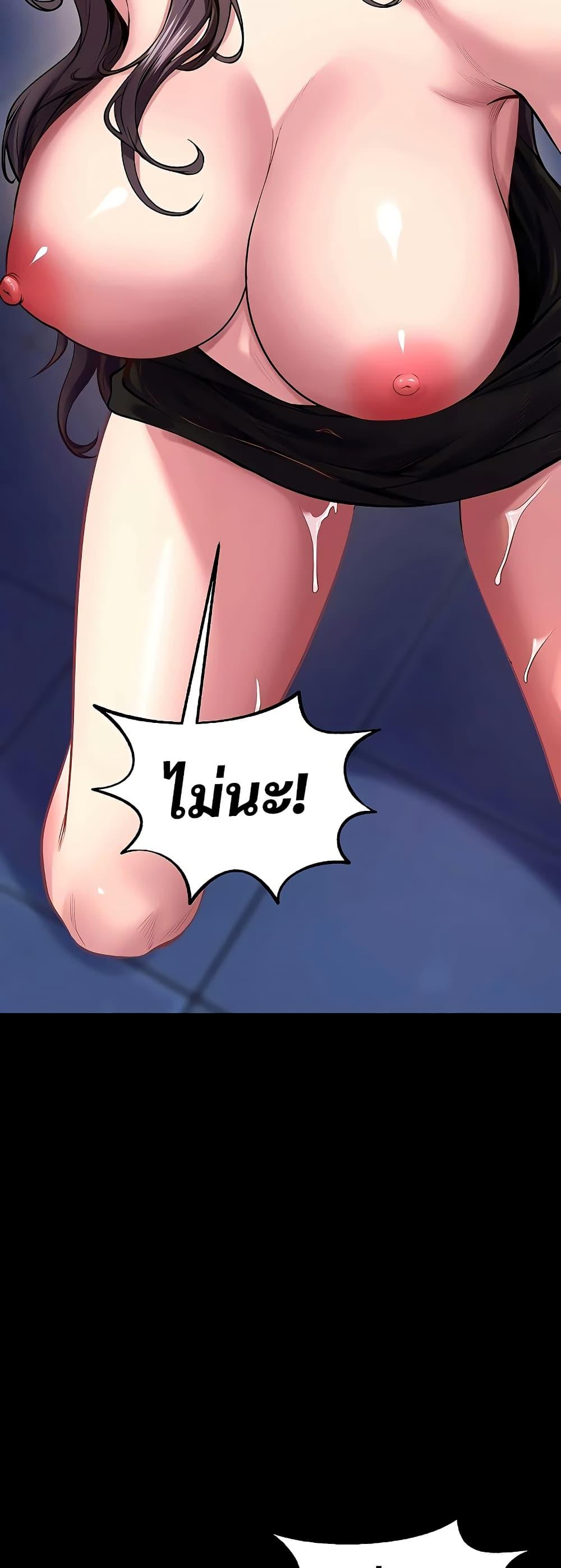 Doujin-Lc- อ่าน โดจิน มังฮวา เกาหลี ญี่ปุ่น จีน แปลไทย Prison Revenge ตอนที่ 1 2 3 4 5 6 7 8 9 10 11 12 13 14 ฟรี ไม่มีโฆษณา อ่าน โดจิน Manhwa เกาหลี ญี่ปุ่น จีน เรามีครบ คัดมาให้เน้นๆ โดจิน 18+ รับประกันความฟินโดย  Doujin Lc