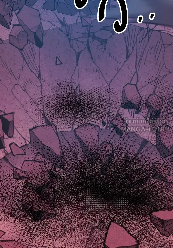 ยอดคนเลเวลทะลุ ตอนที่ 71 ซิสกับสเนกเกอร์ รูปที่ 102