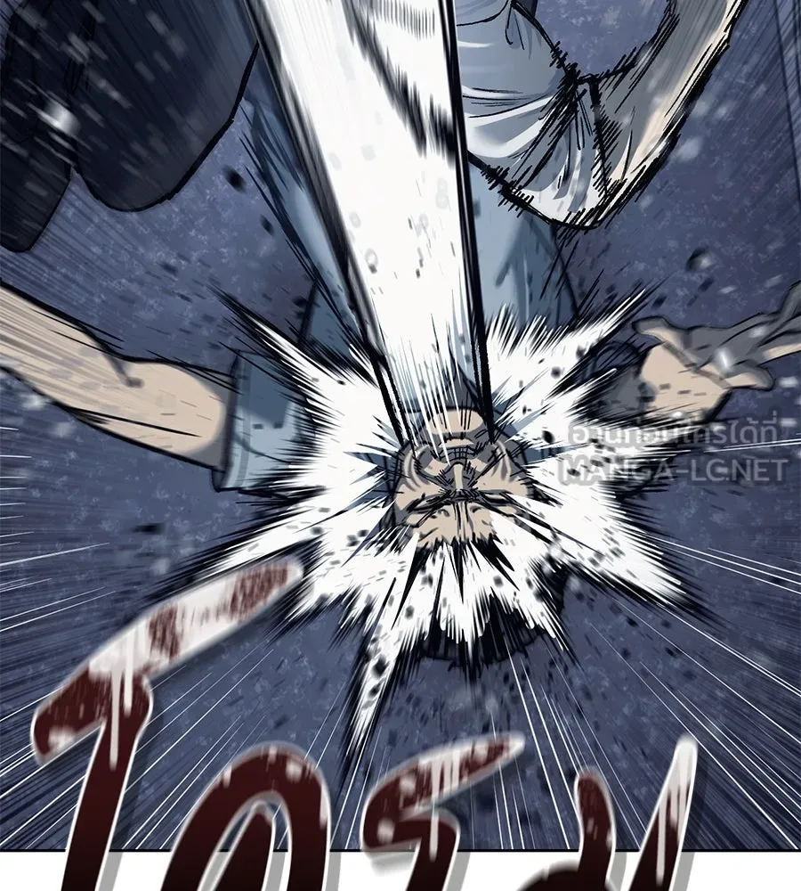 มัจจุราชชุดแดง ตอนที่ 1 รูปที่ 69