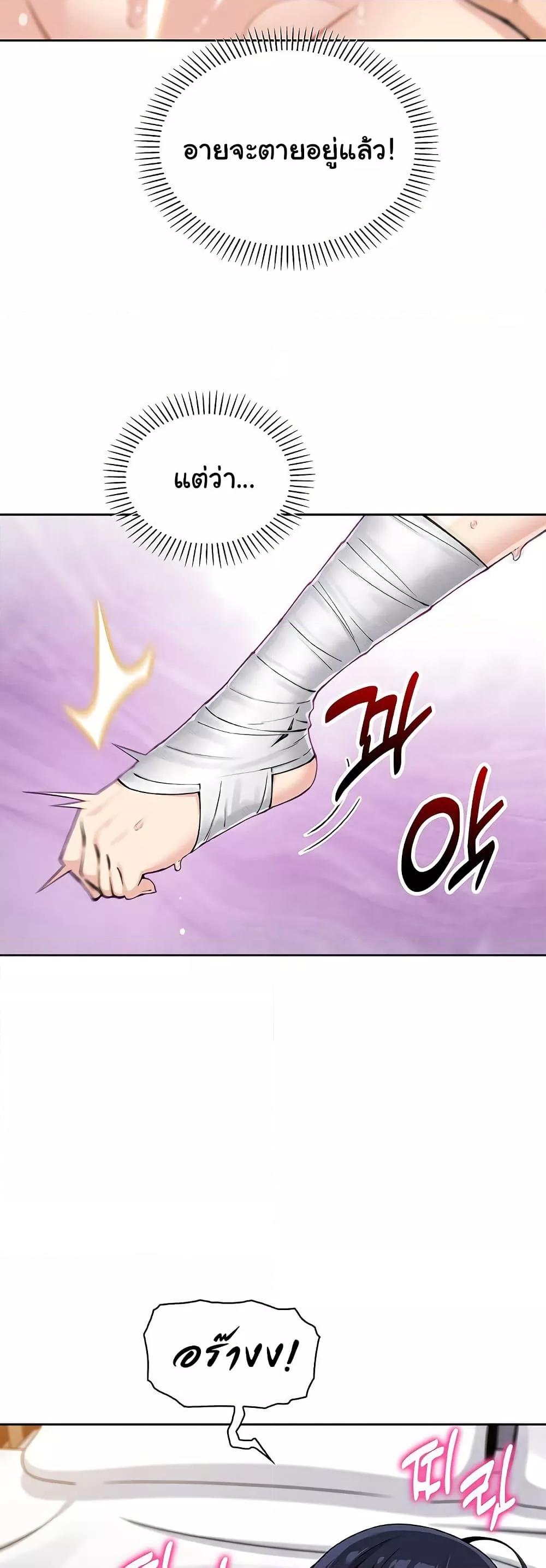 Doujin-Lc- อ่าน โดจิน มังฮวา เกาหลี ญี่ปุ่น จีน แปลไทย My Daughter ตอนที่ 1 2 3 4 5 6 7 8 9 10 11 12 13 14 ฟรี ไม่มีโฆษณา อ่าน โดจิน Manhwa เกาหลี ญี่ปุ่น จีน เรามีครบ คัดมาให้เน้นๆ โดจิน 18+ รับประกันความฟินโดย  Doujin Lc