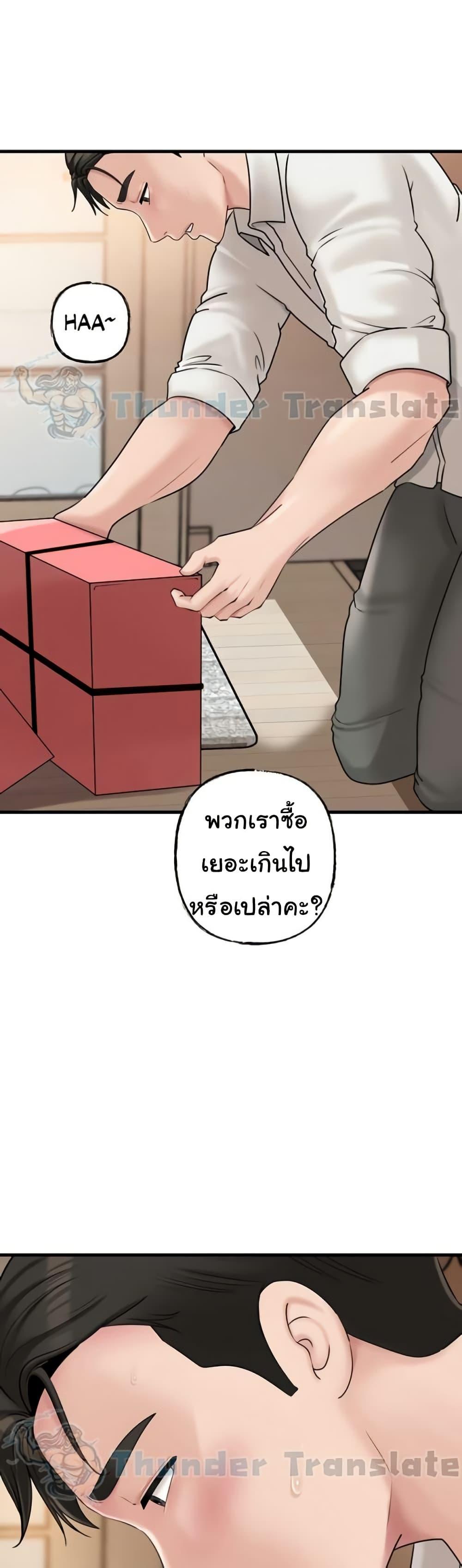 Doujin-Lc- อ่าน โดจิน มังฮวา เกาหลี ญี่ปุ่น จีน แปลไทย Not the Daughter, but the Mother ตอนที่ 1 2 3 4 5 6 7 8 9 10 11 12 13 14 ฟรี ไม่มีโฆษณา อ่าน โดจิน Manhwa เกาหลี ญี่ปุ่น จีน เรามีครบ คัดมาให้เน้นๆ โดจิน 18+ รับประกันความฟินโดย  Doujin Lc