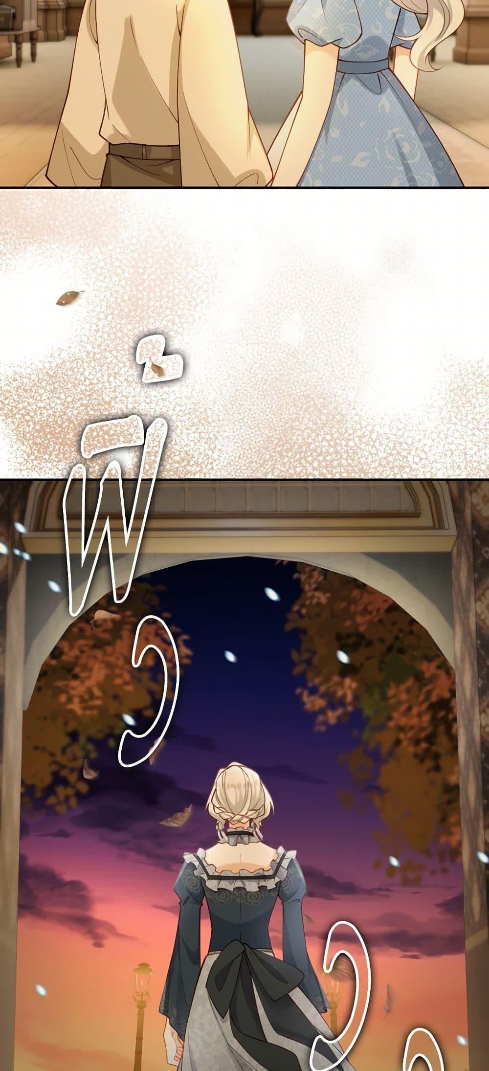 Manga-lc-com อ่านมังงะ อ่านการ์ตูน ออนไลน์ ฟรี Raising the Children of the Main Characters ตอนที่ 1 2 3 4 5 6 7 8 9 10 11 12 13 14 ฟรี ไม่มีโฆษณา Manga-lc - อ่าน มังงะ อ่าน การ์ตูน ออนไลน์ อ่านมังงะ ฟรี