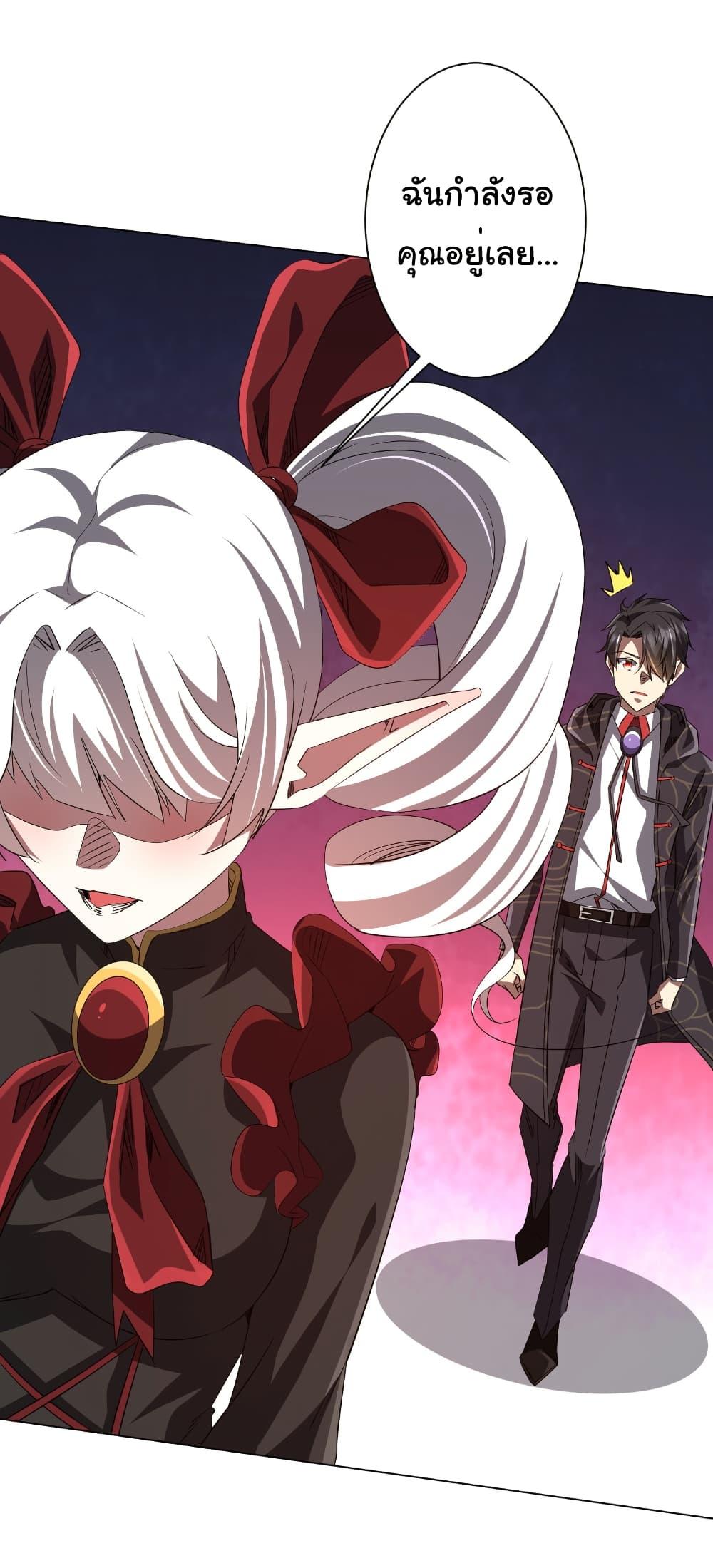 Manga-lc-com อ่านมังงะ อ่านการ์ตูน ออนไลน์ ฟรี Start with Trillions of Coins ตอนที่ 1 2 3 4 5 6 7 8 9 10 11 12 13 14 ฟรี ไม่มีโฆษณา Manga-lc - อ่าน มังงะ อ่าน การ์ตูน ออนไลน์ อ่านมังงะ ฟรี