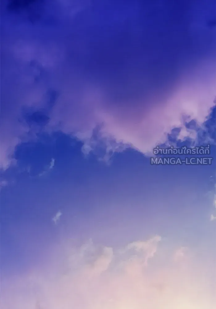 เกมรักจับสามี ตอนที่ 82 รูปที่ 60
