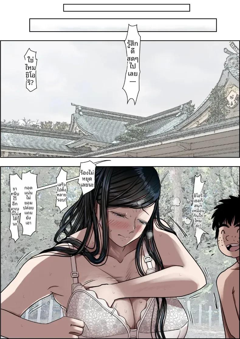 Doujin-Lc- อ่าน โดจิน มังฮวา เกาหลี ญี่ปุ่น จีน แปลไทย คาเนดะไม่ได้ทำอะไรผิดเลย [Haruharudo] ตอนที่ 1 2 3 4 5 6 7 8 9 10 11 12 13 14 ฟรี ไม่มีโฆษณา อ่าน โดจิน Manhwa เกาหลี ญี่ปุ่น จีน เรามีครบ คัดมาให้เน้นๆ โดจิน 18+ รับประกันความฟินโดย  Doujin Lc