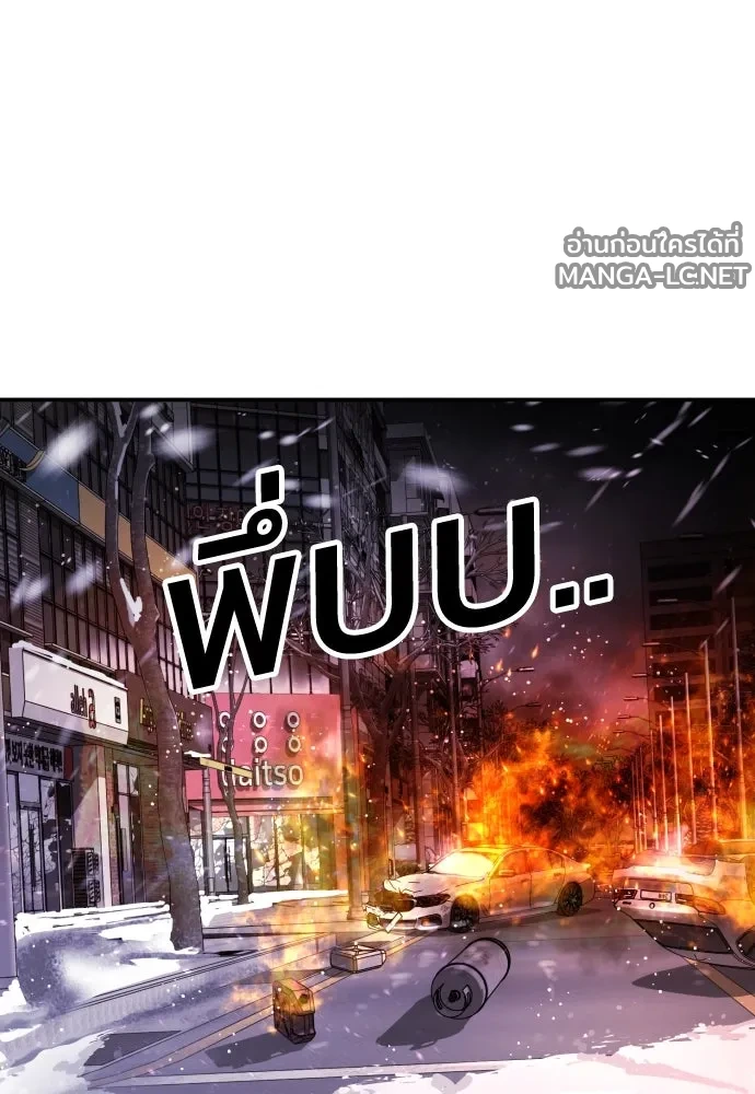 Manga-lc-com อ่านมังงะ อ่านการ์ตูน ออนไลน์ ฟรี วันดีคืนดี โซลก็ ตอนที่ 1 2 3 4 5 6 7 8 9 10 11 12 13 14 ฟรี ไม่มีโฆษณา Manga-lc - อ่าน มังงะ อ่าน การ์ตูน ออนไลน์ อ่านมังงะ ฟรี