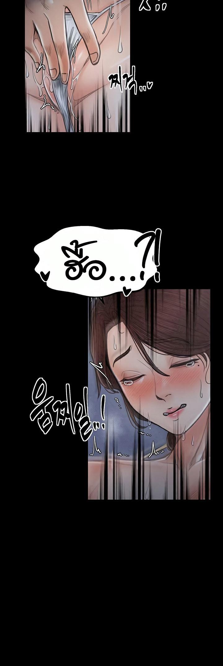 Doujin-Lc- อ่าน โดจิน มังฮวา เกาหลี ญี่ปุ่น จีน แปลไทย The Servant’s Story ตอนที่ 1 2 3 4 5 6 7 8 9 10 11 12 13 14 ฟรี ไม่มีโฆษณา อ่าน โดจิน Manhwa เกาหลี ญี่ปุ่น จีน เรามีครบ คัดมาให้เน้นๆ โดจิน 18+ รับประกันความฟินโดย  Doujin Lc
