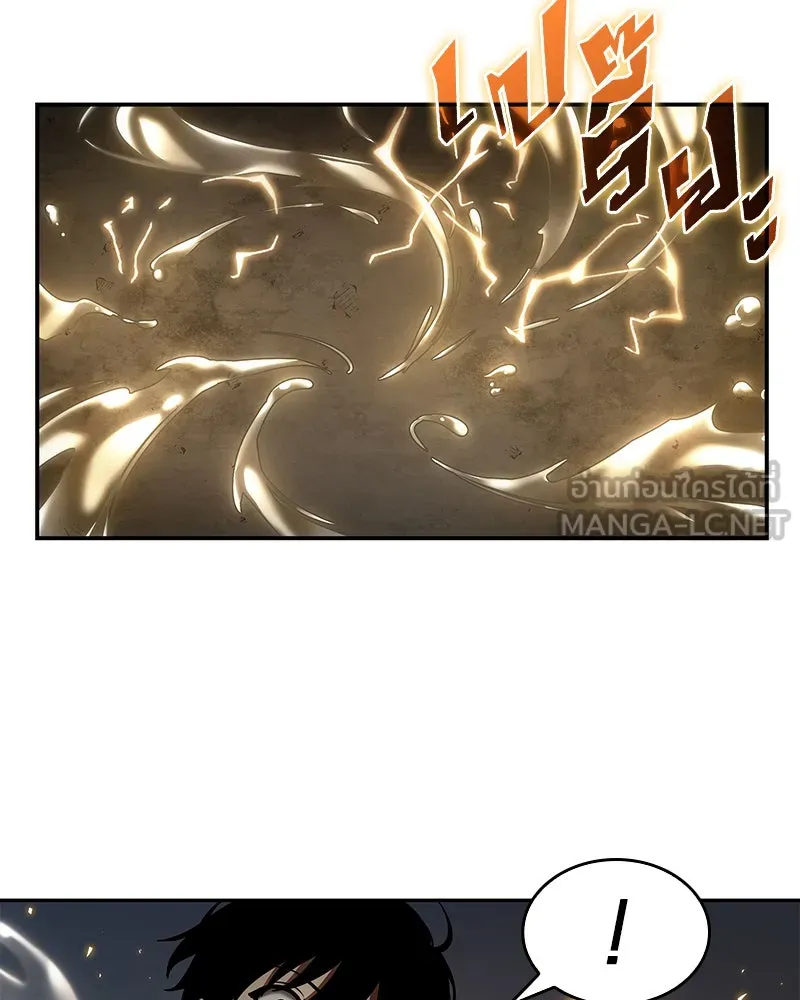 Omniscient Reader อ่านชะตาวันสิ้นโลก ตอนที่ 22 สัญญาสามข้อ (4) รูปที่ 48