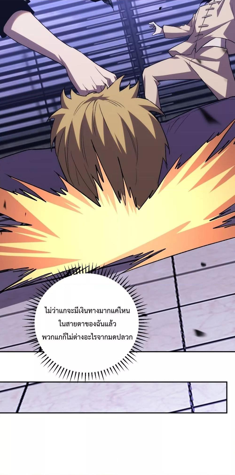 Manga-lc-com อ่านมังงะ อ่านการ์ตูน ออนไลน์ ฟรี ITransformint ตอนที่ 1 2 3 4 5 6 7 8 9 10 11 12 13 14 ฟรี ไม่มีโฆษณา Manga-lc - อ่าน มังงะ อ่าน การ์ตูน ออนไลน์ อ่านมังงะ ฟรี