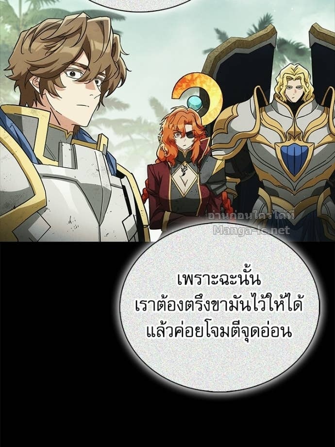 Doujin-Lc- อ่าน โดจิน มังฮวา เกาหลี ญี่ปุ่น จีน แปลไทย หยุดนะจอมมาร ฮีโร่ล้อมไว้หมดแล้ว ตอนที่ 1 2 3 4 5 6 7 8 9 10 11 12 13 14 ฟรี ไม่มีโฆษณา อ่าน โดจิน Manhwa เกาหลี ญี่ปุ่น จีน เรามีครบ คัดมาให้เน้นๆ โดจิน 18+ รับประกันความฟินโดย Doujin Lc