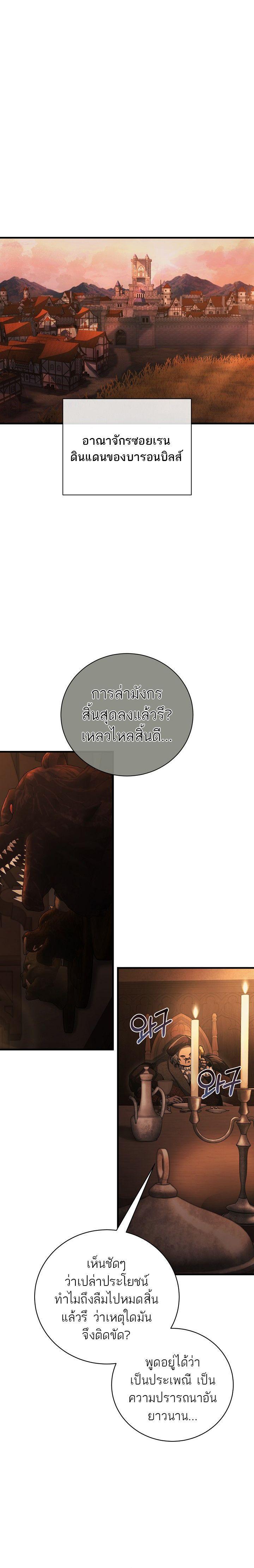 Manga-lc-com อ่านมังงะ อ่านการ์ตูน ออนไลน์ ฟรี Half Blood ตอนที่ 1 2 3 4 5 6 7 8 9 10 11 12 13 14 ฟรี ไม่มีโฆษณา Manga-lc - อ่าน มังงะ อ่าน การ์ตูน ออนไลน์ อ่านมังงะ ฟรี