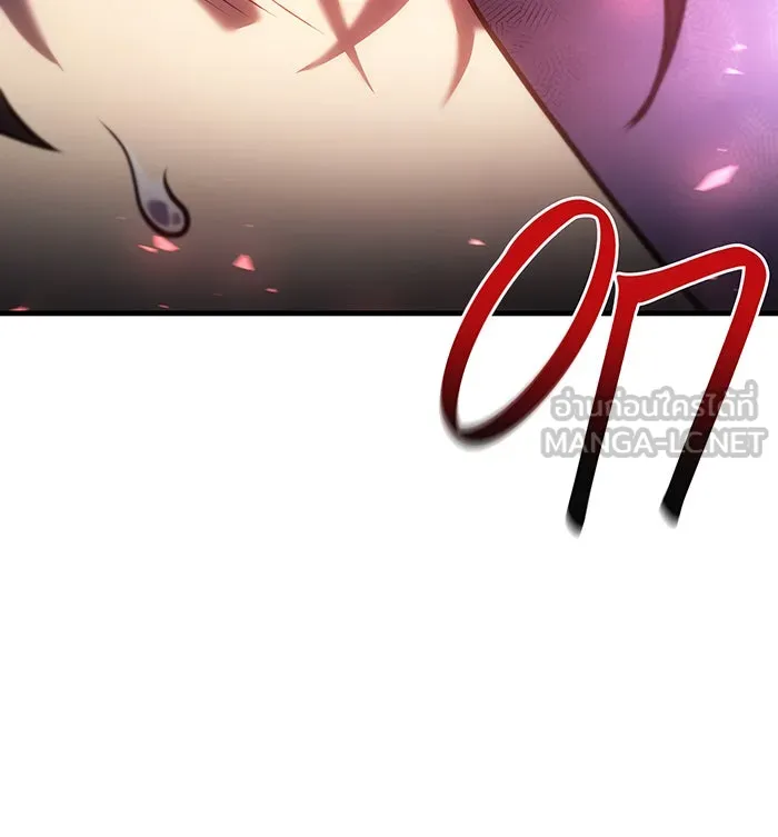 เกิดใหม่พร้อมพลังแห่งราชัน ตอนที่ 36 รูปที่ 27