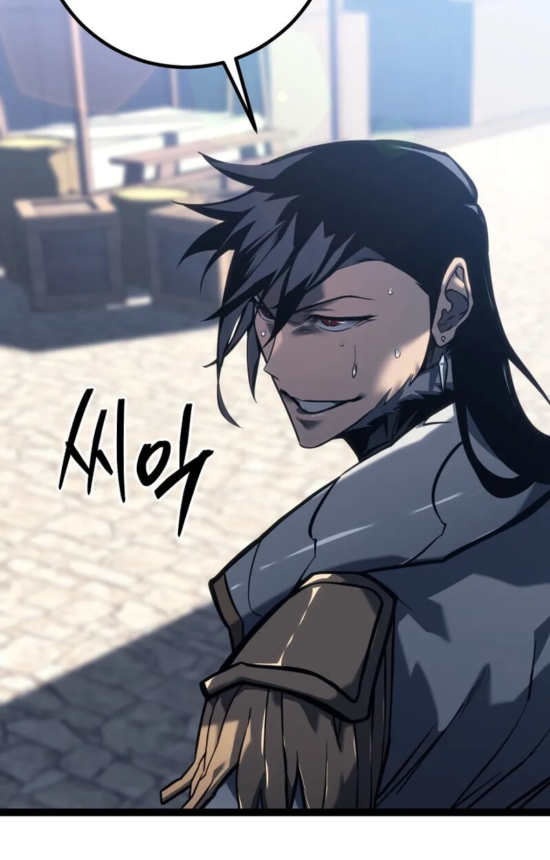 Regressing as the Reincarnated Bastard of the Sword Clan ตอนที่ ตอนที่ 50 รูปที่ 152