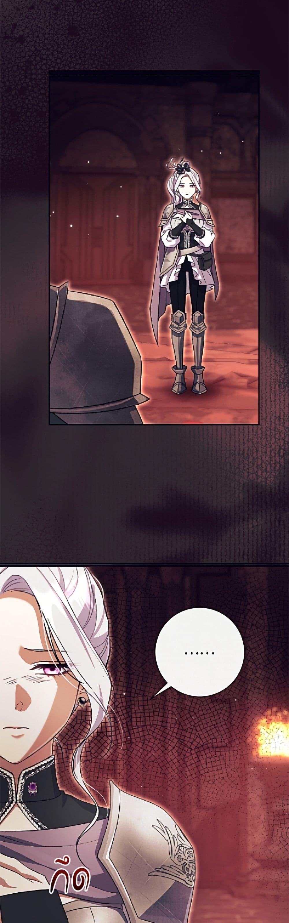 Manga-lc-com อ่านมังงะ อ่านการ์ตูน ออนไลน์ ฟรี The Villain’s Match Is Too Perfect ตอนที่ 1 2 3 4 5 6 7 8 9 10 11 12 13 14 ฟรี ไม่มีโฆษณา Manga-lc - อ่าน มังงะ อ่าน การ์ตูน ออนไลน์ อ่านมังงะ ฟรี