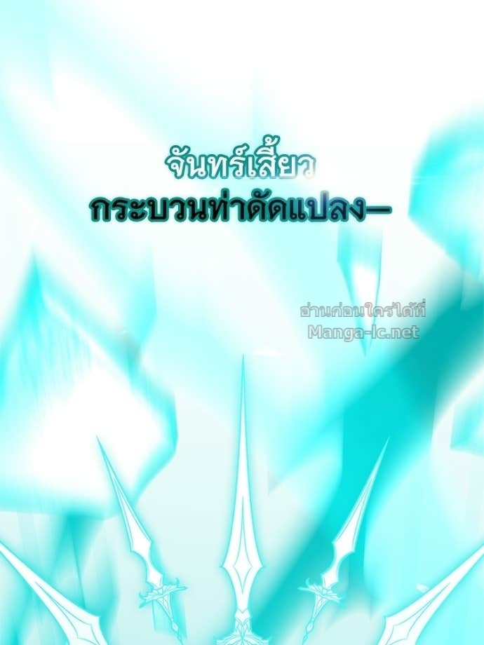 Doujin-Lc- อ่าน โดจิน มังฮวา เกาหลี ญี่ปุ่น จีน แปลไทย หยุดนะจอมมาร ฮีโร่ล้อมไว้หมดแล้ว ตอนที่ 1 2 3 4 5 6 7 8 9 10 11 12 13 14 ฟรี ไม่มีโฆษณา อ่าน โดจิน Manhwa เกาหลี ญี่ปุ่น จีน เรามีครบ คัดมาให้เน้นๆ โดจิน 18+ รับประกันความฟินโดย Doujin Lc