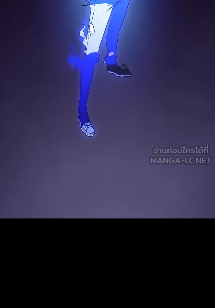 ผู้เล่นหน้าใหม่เลเวลแมกซ์ ตอนที่ 160 อาธารัคเซียจักรพรรดินีแห่งเลื รูปที่ 27