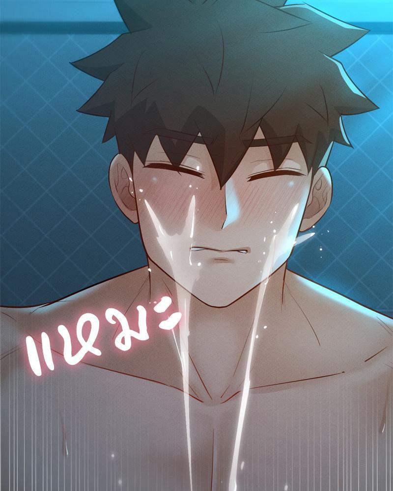 Doujin-Lc- อ่าน โดจิน มังฮวา เกาหลี ญี่ปุ่น จีน แปลไทย sweet home ตอนที่ 1 2 3 4 5 6 7 8 9 10 11 12 13 14 ฟรี ไม่มีโฆษณา อ่าน โดจิน Manhwa เกาหลี ญี่ปุ่น จีน เรามีครบ คัดมาให้เน้นๆ โดจิน 18+ รับประกันความฟินโดย  Doujin Lc