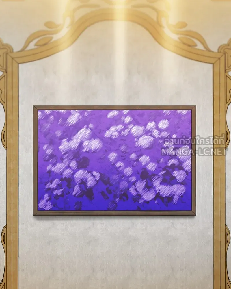 เซเรน่า ตอนที่ 64 รูปที่ 9