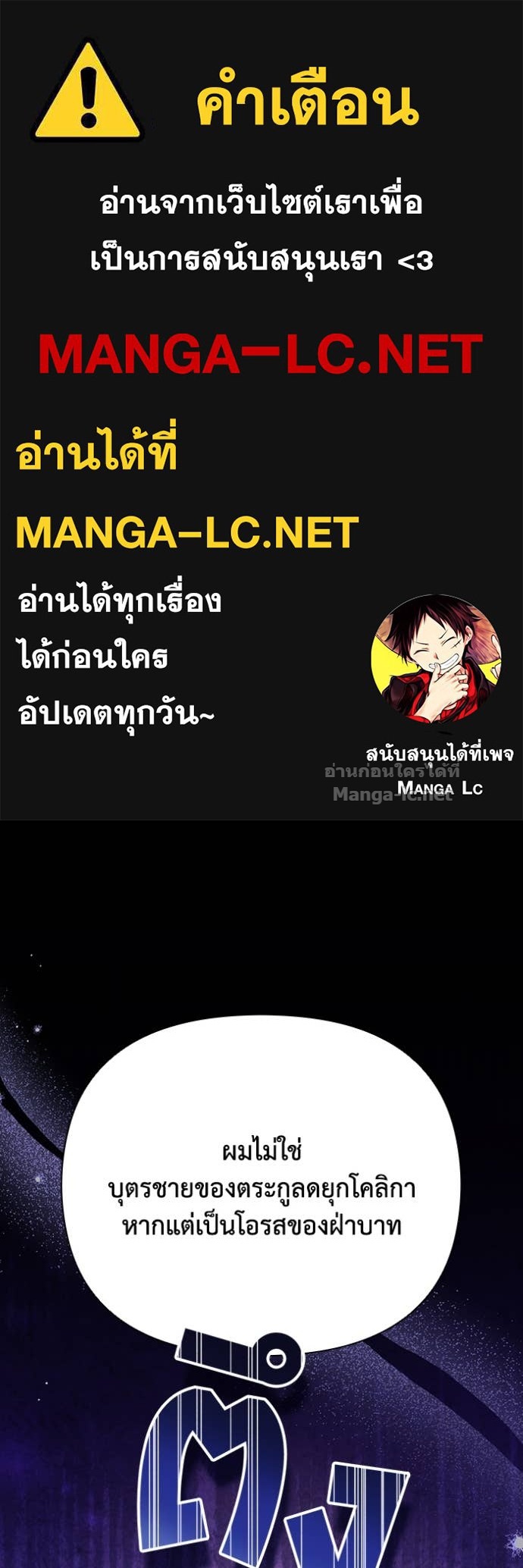 Doujin-Lc- อ่าน โดจิน มังฮวา เกาหลี ญี่ปุ่น จีน แปลไทย คิดว่าการบิดเบือนต้นฉบับ มันทำได้ง่าย ๆ หรือไง ตอนที่ 1 2 3 4 5 6 7 8 9 10 11 12 13 14 ฟรี ไม่มีโฆษณา อ่าน โดจิน Manhwa เกาหลี ญี่ปุ่น จีน เรามีครบ คัดมาให้เน้นๆ โดจิน 18+ รับประกันความฟินโดย Doujin Lc