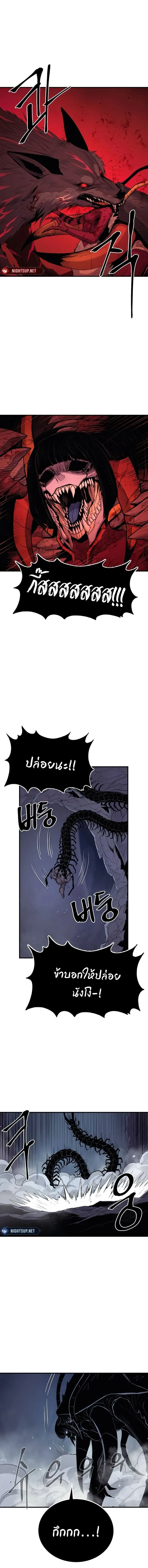 Manga-lc-com อ่านมังงะ อ่านการ์ตูน ออนไลน์ ฟรี Wailing Perversion ตอนที่ 1 2 3 4 5 6 7 8 9 10 11 12 13 14 ฟรี ไม่มีโฆษณา Manga-lc - อ่าน มังงะ อ่าน การ์ตูน ออนไลน์ อ่านมังงะ ฟรี
