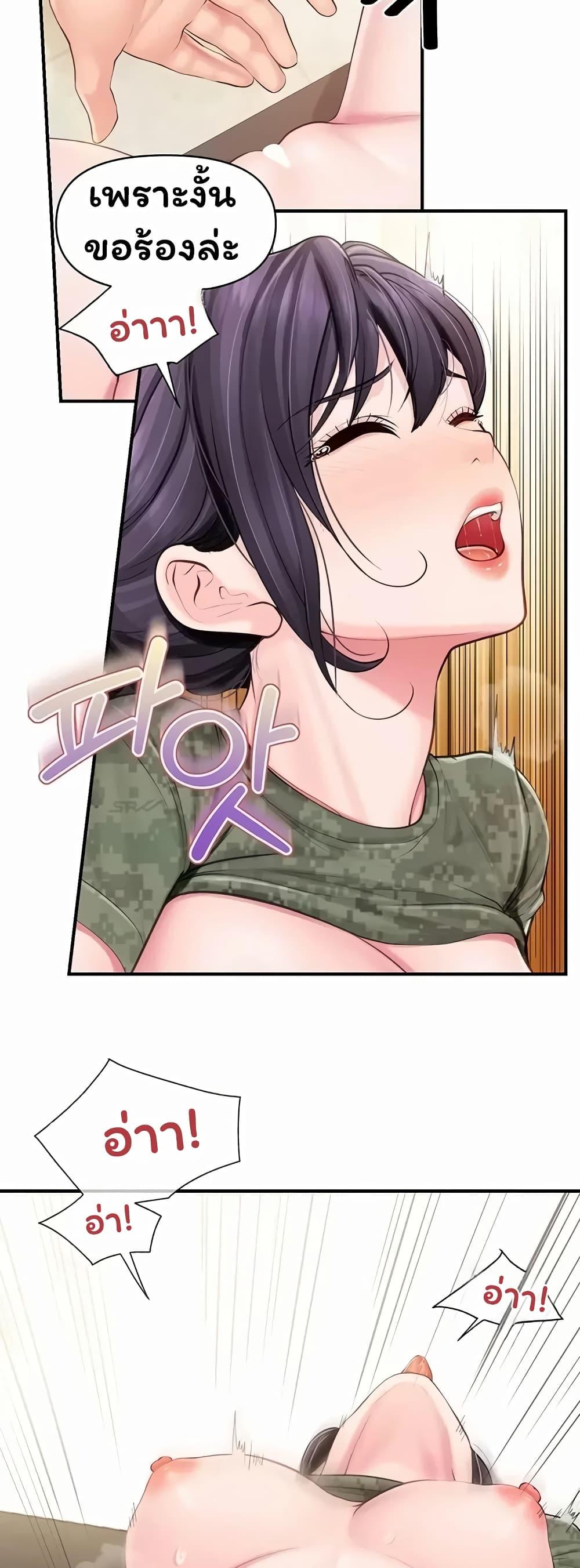 Doujin-Lc- อ่าน โดจิน มังฮวา เกาหลี ญี่ปุ่น จีน แปลไทย I am The Only ตอนที่ 1 2 3 4 5 6 7 8 9 10 11 12 13 14 ฟรี ไม่มีโฆษณา อ่าน โดจิน Manhwa เกาหลี ญี่ปุ่น จีน เรามีครบ คัดมาให้เน้นๆ โดจิน 18+ รับประกันความฟินโดย  Doujin Lc