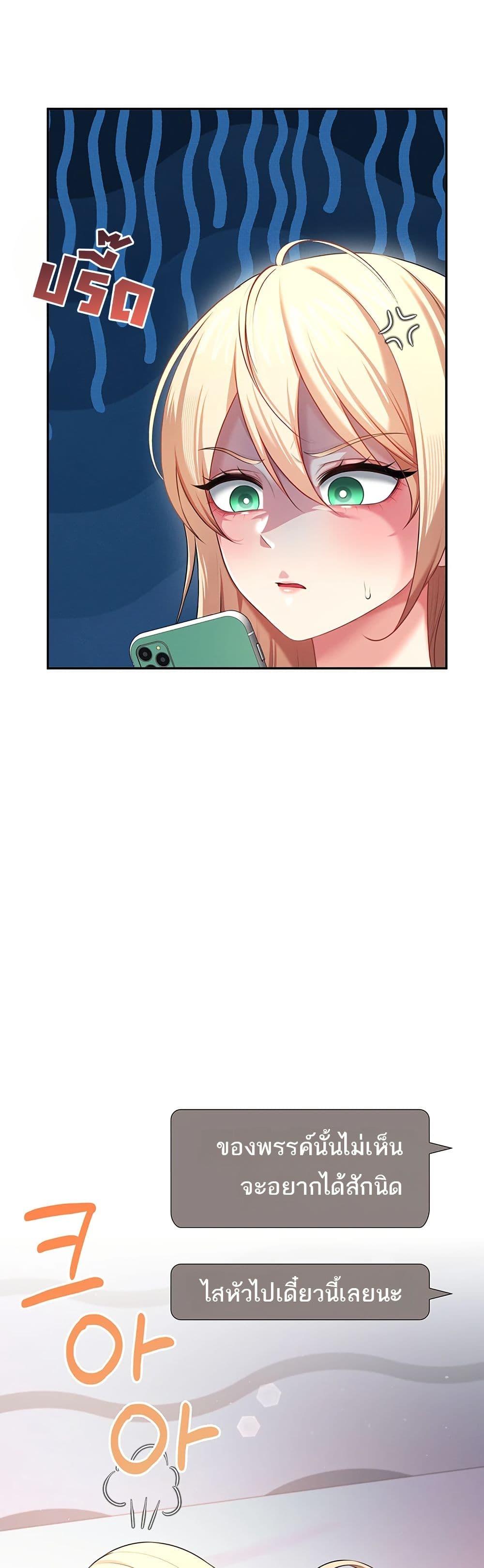 Doujin-Lc- อ่าน โดจิน มังฮวา เกาหลี ญี่ปุ่น จีน แปลไทย Wireless Onahole ตอนที่ 1 2 3 4 5 6 7 8 9 10 11 12 13 14 ฟรี ไม่มีโฆษณา อ่าน โดจิน Manhwa เกาหลี ญี่ปุ่น จีน เรามีครบ คัดมาให้เน้นๆ โดจิน 18+ รับประกันความฟินโดย  Doujin Lc