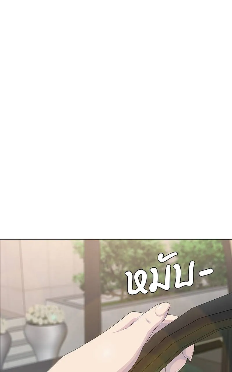 บันทึกครัวค่ายทหาร ตอนที่ 230 รูปที่ 130