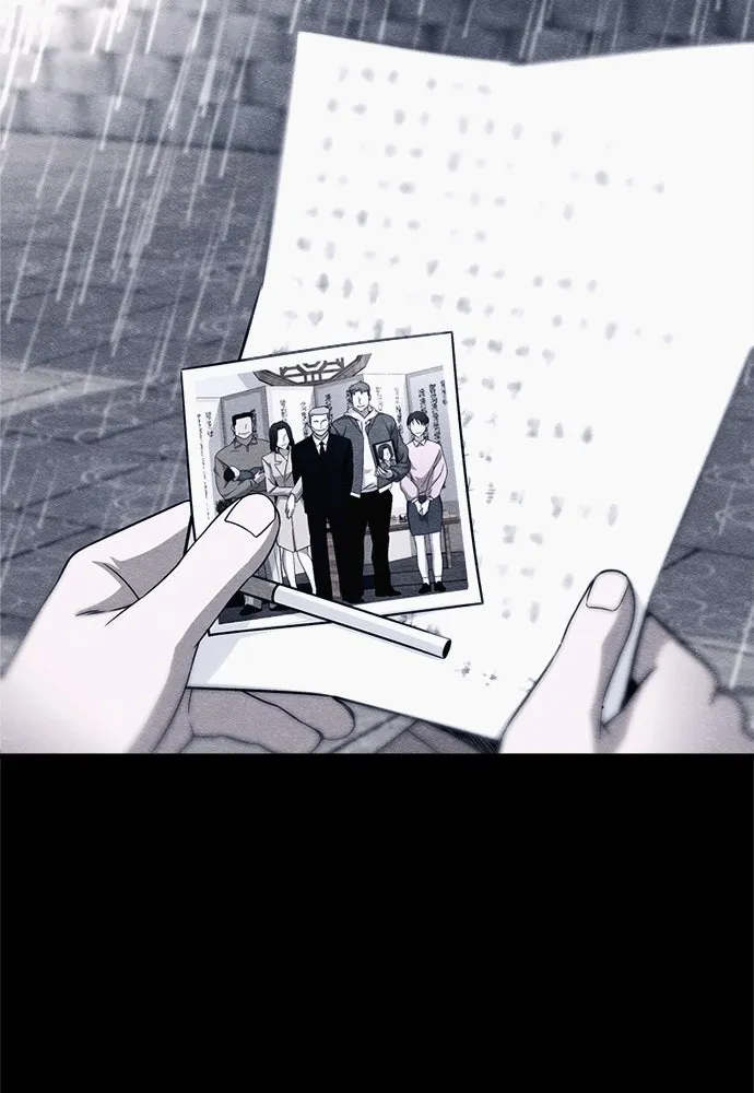 Zombie X Slasher ตอนที่ 72 รูปที่ 145