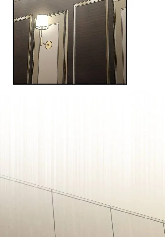 เกมของยอดมนุษย์ ตอนที่ 130 รูปที่ 7