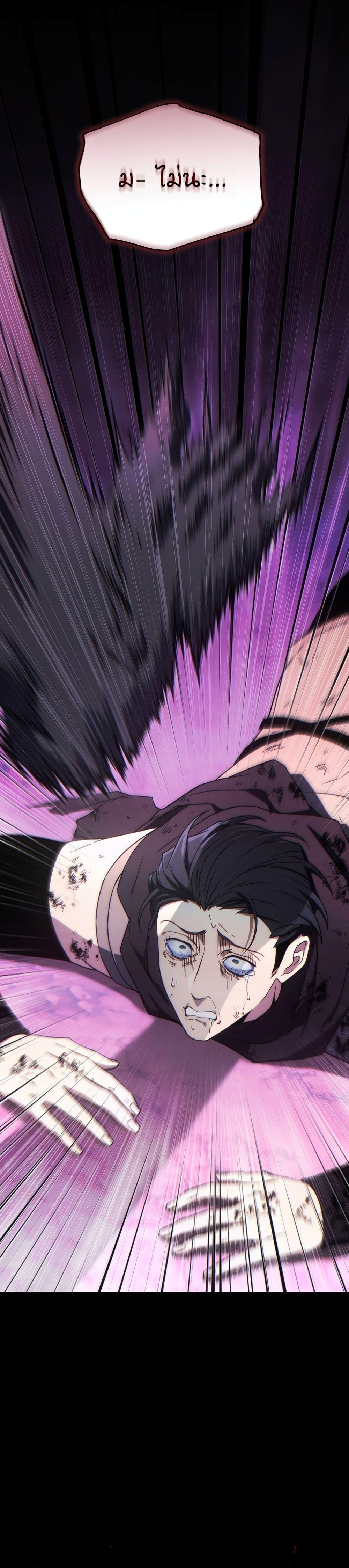 Manga-lc-com อ่านมังงะ อ่านการ์ตูน ออนไลน์ ฟรี The 100th Regression of the Max-Level Player ตอนที่ 1 2 3 4 5 6 7 8 9 10 11 12 13 14 ฟรี ไม่มีโฆษณา Manga-lc - อ่าน มังงะ อ่าน การ์ตูน ออนไลน์ อ่านมังงะ ฟรี