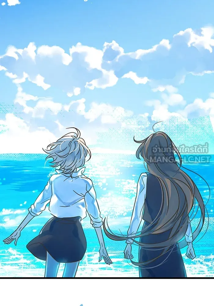 ฉันมันร้าย หรือเพราะโลกไม่น่ารัก ตอนที่ 198 รูปที่ 27