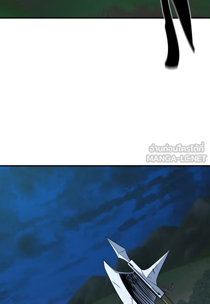 ยอดสถาปนิกผู้พิทักษ์อาณาจักร ตอนที่ 152 รูปที่ 63