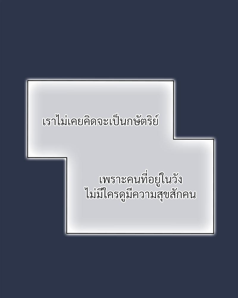 Doujin-Lc- อ่าน โดจิน มังฮวา เกาหลี ญี่ปุ่น จีน แปลไทย ดวงร้าย-ชะตารัก ตอนที่ 1 2 3 4 5 6 7 8 9 10 11 12 13 14 ฟรี ไม่มีโฆษณา อ่าน โดจิน Manhwa เกาหลี ญี่ปุ่น จีน เรามีครบ คัดมาให้เน้นๆ โดจิน 18+ รับประกันความฟินโดย  Doujin Lc