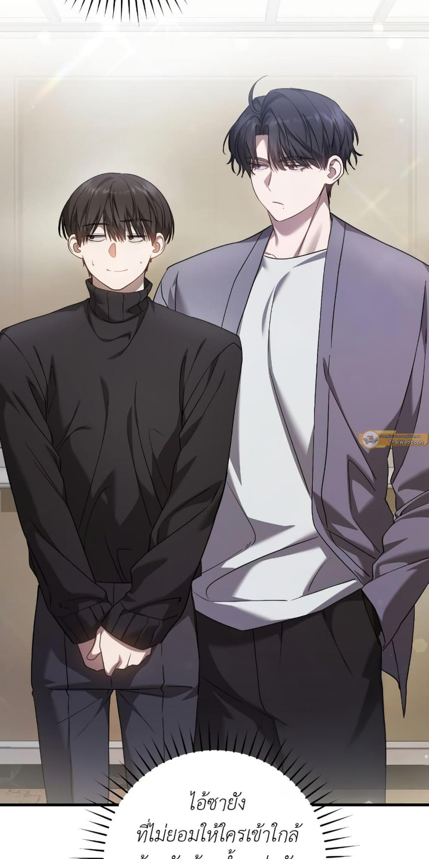 Manga-lc-com อ่านมังงะ อ่านการ์ตูน ออนไลน์ ฟรี The Hunter Wants to Live Quietly ตอนที่ 1 2 3 4 5 6 7 8 9 10 11 12 13 14 ฟรี ไม่มีโฆษณา Manga-lc - อ่าน มังงะ อ่าน การ์ตูน ออนไลน์ อ่านมังงะ ฟรี