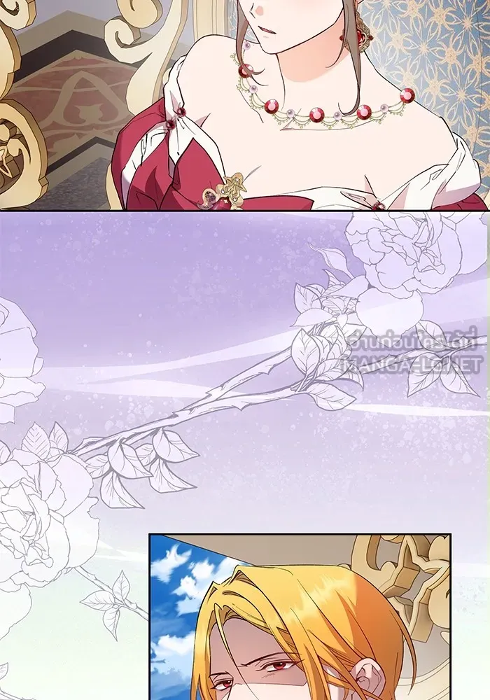 หวานใจสุดโหดโหมดเชื่อง ตอนที่ 65 รูปที่ 60