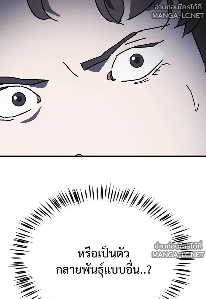 Manga-lc-com อ่านมังงะ อ่านการ์ตูน ออนไลน์ ฟรี วันดีคืนดี โซลก็ ตอนที่ 1 2 3 4 5 6 7 8 9 10 11 12 13 14 ฟรี ไม่มีโฆษณา Manga-lc - อ่าน มังงะ อ่าน การ์ตูน ออนไลน์ อ่านมังงะ ฟรี