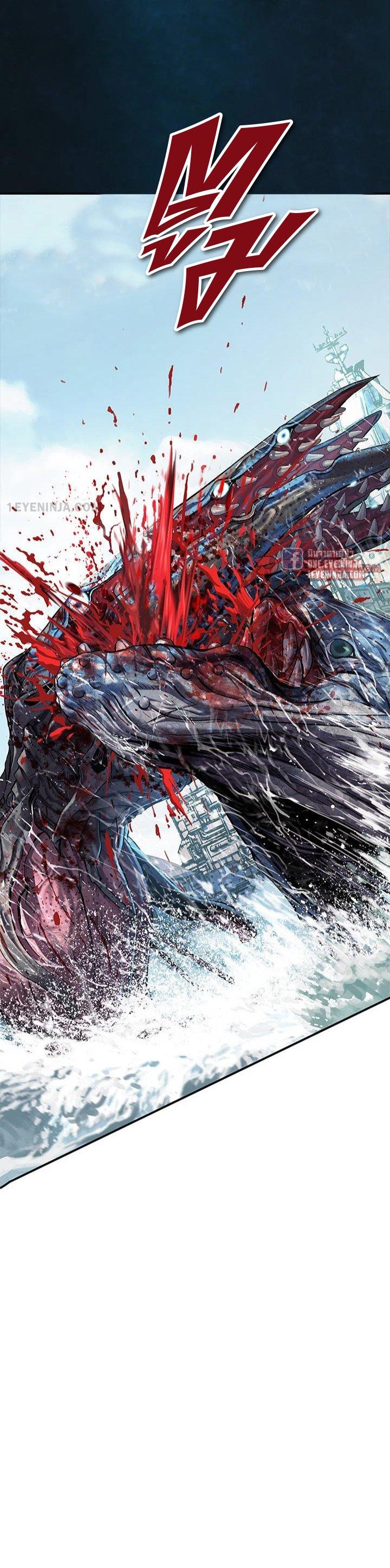 Manga-lc-com อ่านมังงะ อ่านการ์ตูน ออนไลน์ ฟรี Leviathan เลวีอาธาน อสูรกายใต้สมุทร ตอนที่ 1 2 3 4 5 6 7 8 9 10 11 12 13 14 ฟรี ไม่มีโฆษณา Manga-lc - อ่าน มังงะ อ่าน การ์ตูน ออนไลน์ อ่านมังงะ ฟรี