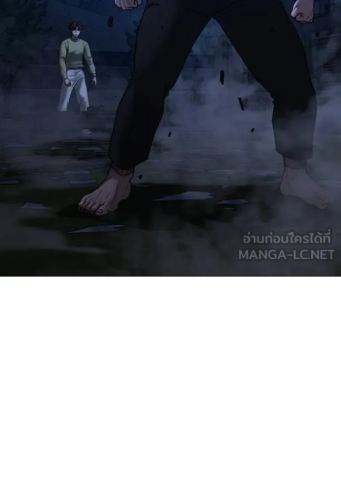 reality ตอนที่ 161 รูปที่ 144