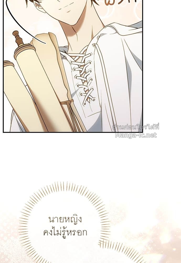 Doujin-Lc- อ่าน โดจิน มังฮวา เกาหลี ญี่ปุ่น จีน แปลไทย อยากได้ ก็เอาไป ตอนที่ 1 2 3 4 5 6 7 8 9 10 11 12 13 14 ฟรี ไม่มีโฆษณา อ่าน โดจิน Manhwa เกาหลี ญี่ปุ่น จีน เรามีครบ คัดมาให้เน้นๆ โดจิน 18+ รับประกันความฟินโดย Doujin Lc