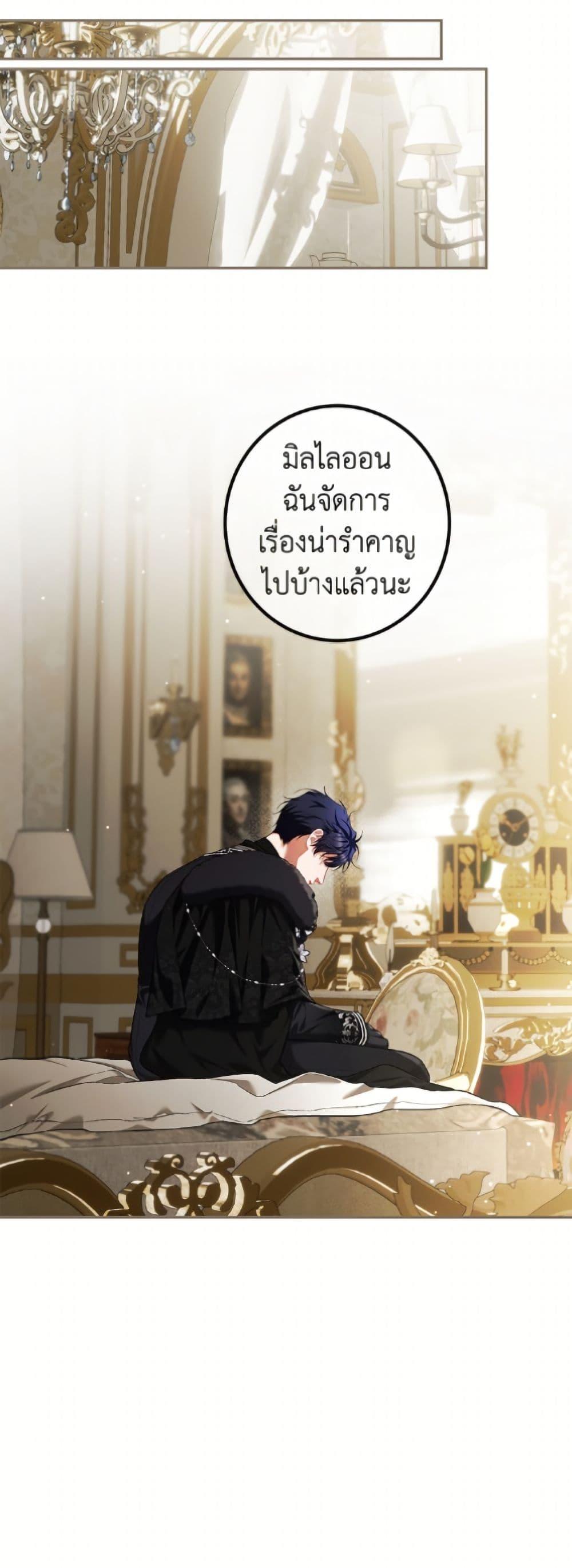 Manga-lc-com อ่านมังงะ อ่านการ์ตูน ออนไลน์ ฟรี Limited Extra time ตอนที่ 1 2 3 4 5 6 7 8 9 10 11 12 13 14 ฟรี ไม่มีโฆษณา Manga-lc - อ่าน มังงะ อ่าน การ์ตูน ออนไลน์ อ่านมังงะ ฟรี