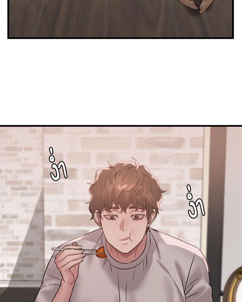 Doujin-Lc- อ่าน โดจิน มังฮวา เกาหลี ญี่ปุ่น จีน แปลไทย Drunk on You ตอนที่ 1 2 3 4 5 6 7 8 9 10 11 12 13 14 ฟรี ไม่มีโฆษณา อ่าน โดจิน Manhwa เกาหลี ญี่ปุ่น จีน เรามีครบ คัดมาให้เน้นๆ โดจิน 18+ รับประกันความฟินโดย  Doujin Lc