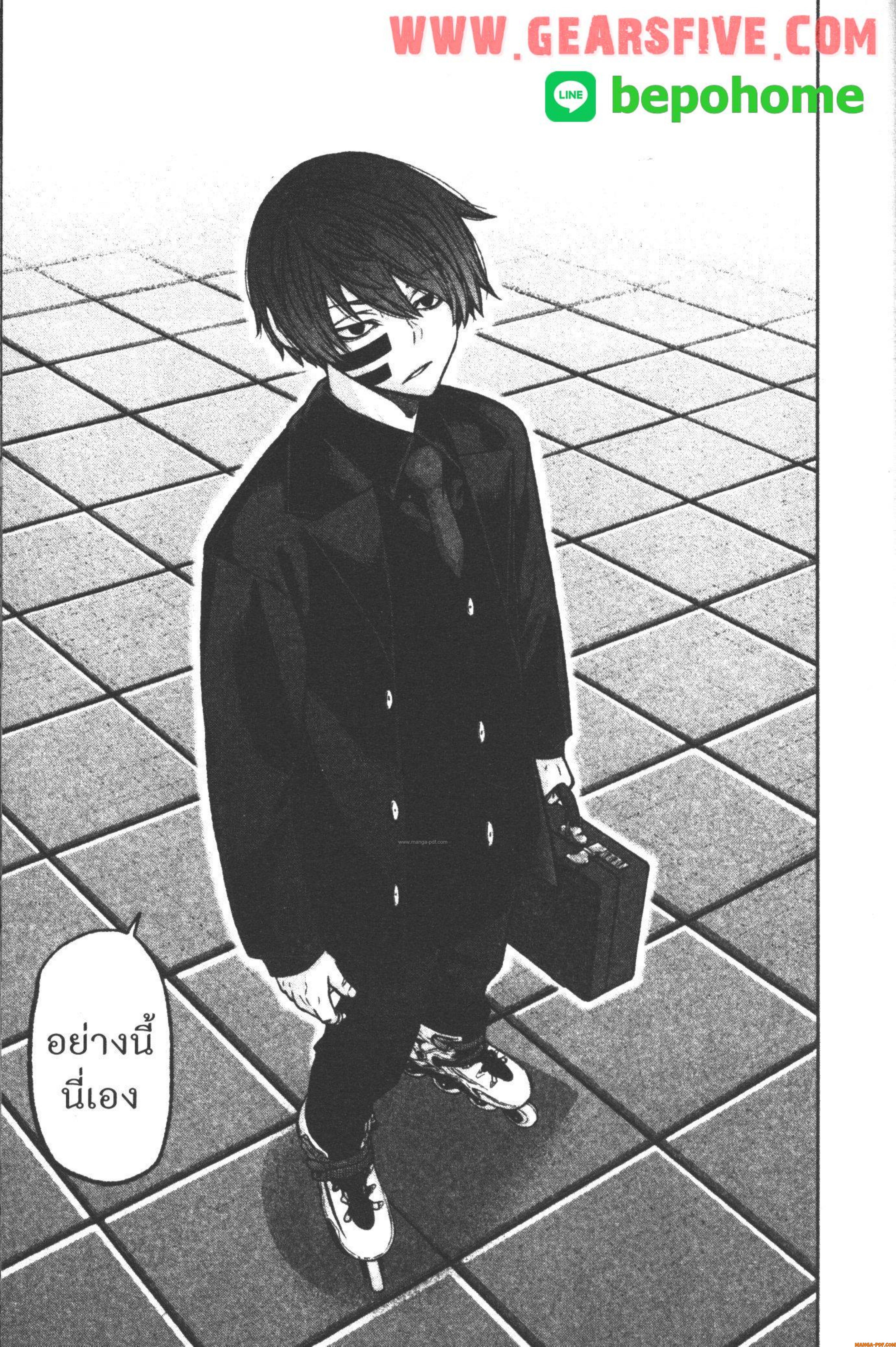 Manga-lc-com อ่านมังงะ อ่านการ์ตูน ออนไลน์ ฟรี Tougen Anki สงครามเลือดอสูร ตอนที่ 1 2 3 4 5 6 7 8 9 10 11 12 13 14 ฟรี ไม่มีโฆษณา Manga-lc - อ่าน มังงะ อ่าน การ์ตูน ออนไลน์ อ่านมังงะ ฟรี