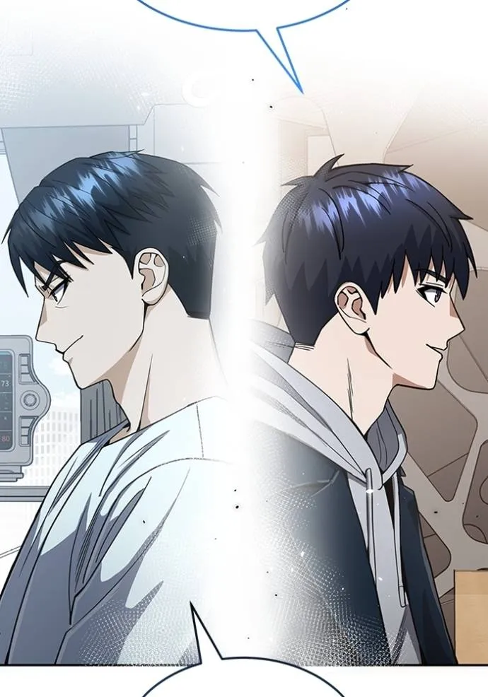 อัจฉริยะนอกคอก ตอนที่ 85 รูปที่ 61