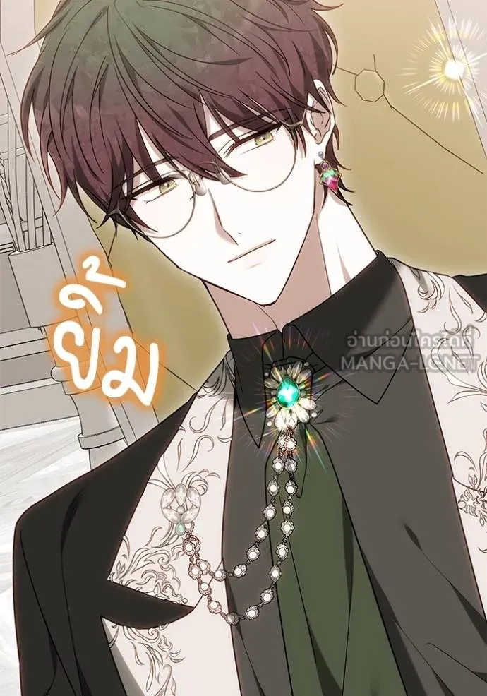 เจ้าสาวอัคนีดำ ตอนที่ 82 รูปที่ 36