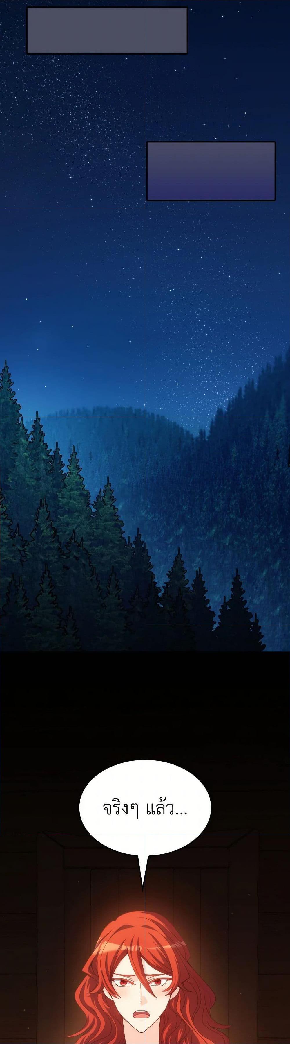 Manga-lc-com อ่านมังงะ อ่านการ์ตูน ออนไลน์ ฟรี I Don’t Want to Be Loved ตอนที่ 1 2 3 4 5 6 7 8 9 10 11 12 13 14 ฟรี ไม่มีโฆษณา Manga-lc - อ่าน มังงะ อ่าน การ์ตูน ออนไลน์ อ่านมังงะ ฟรี