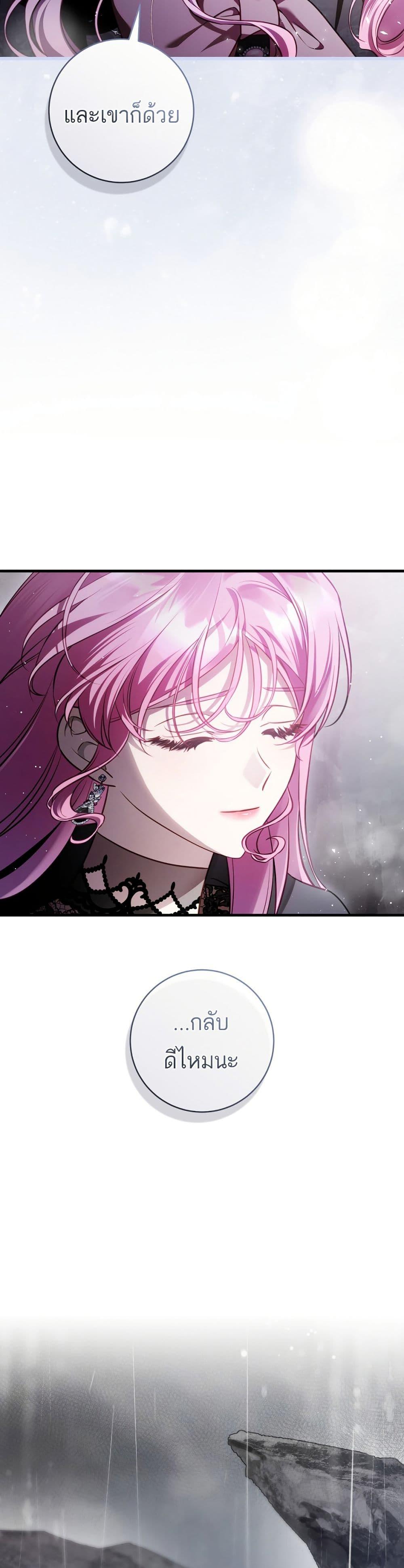 Manga-lc-com อ่านมังงะ อ่านการ์ตูน ออนไลน์ ฟรี The Flower With a Sword ตอนที่ 1 2 3 4 5 6 7 8 9 10 11 12 13 14 ฟรี ไม่มีโฆษณา Manga-lc - อ่าน มังงะ อ่าน การ์ตูน ออนไลน์ อ่านมังงะ ฟรี
