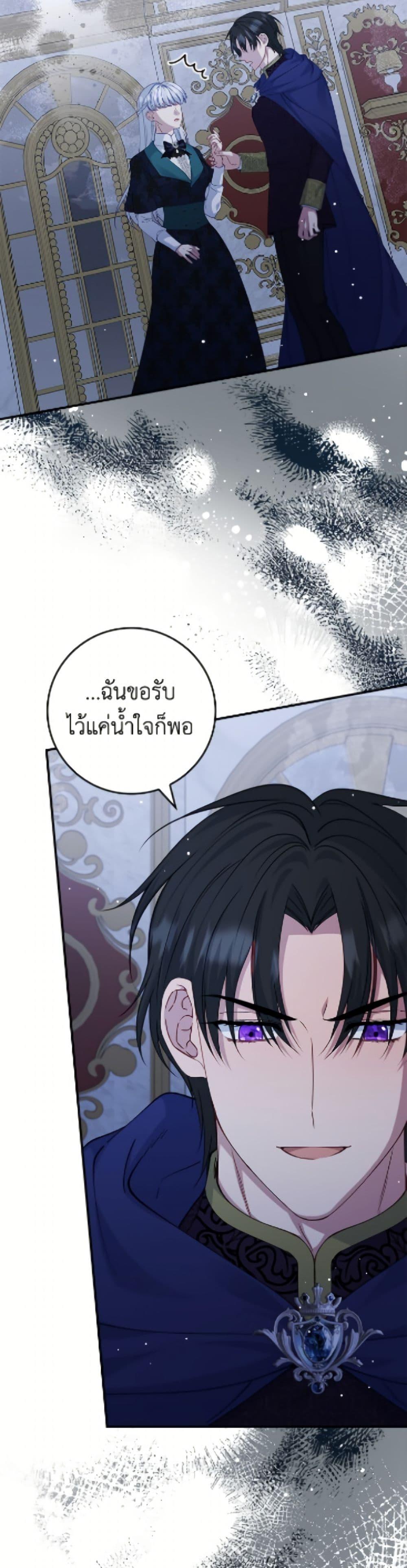 Manga-lc-com อ่านมังงะ อ่านการ์ตูน ออนไลน์ ฟรี Fakes Don’t Want To Be Real ตอนที่ 1 2 3 4 5 6 7 8 9 10 11 12 13 14 ฟรี ไม่มีโฆษณา Manga-lc - อ่าน มังงะ อ่าน การ์ตูน ออนไลน์ อ่านมังงะ ฟรี