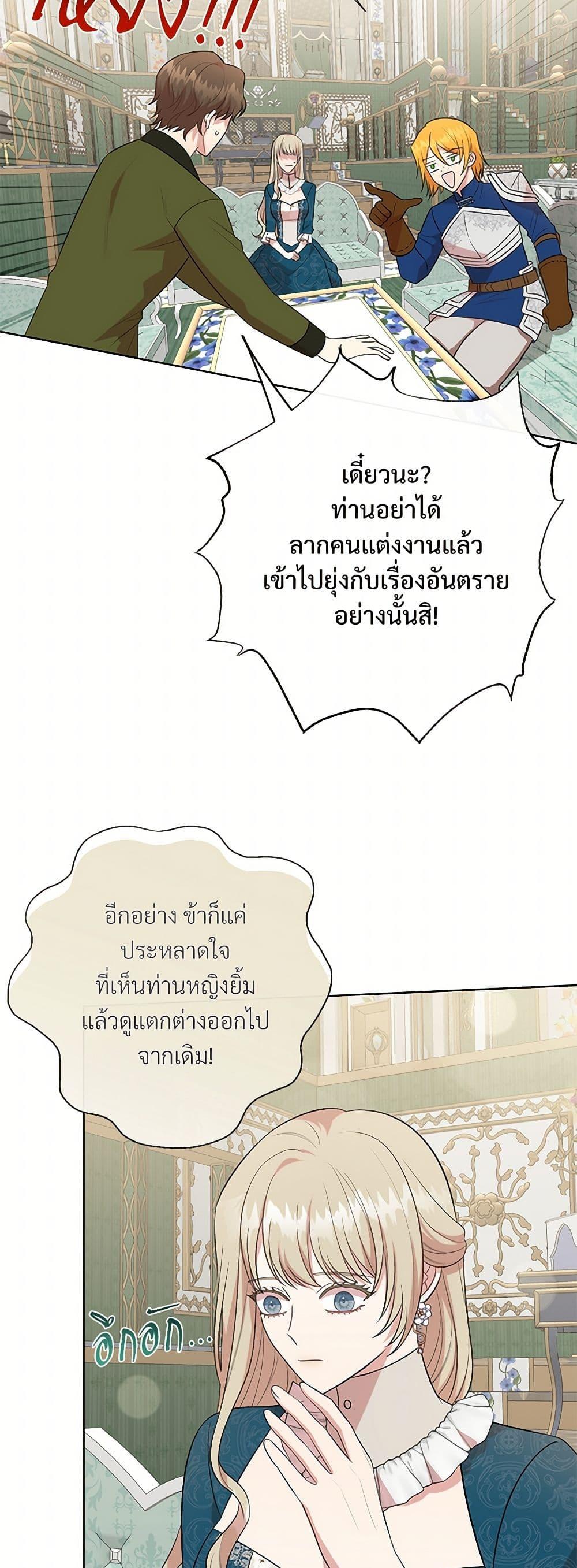 Manga-lc-com อ่านมังงะ อ่านการ์ตูน ออนไลน์ ฟรี Please Don’t Eat Me! ตอนที่ 1 2 3 4 5 6 7 8 9 10 11 12 13 14 ฟรี ไม่มีโฆษณา Manga-lc - อ่าน มังงะ อ่าน การ์ตูน ออนไลน์ อ่านมังงะ ฟรี