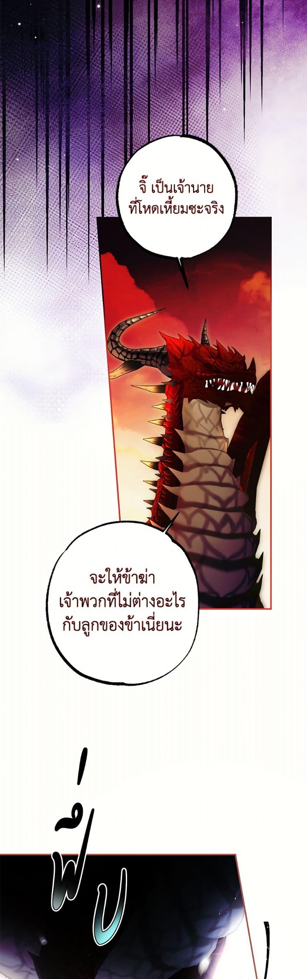 Manga-lc-com อ่านมังงะ อ่านการ์ตูน ออนไลน์ ฟรี Limited Extra time ตอนที่ 1 2 3 4 5 6 7 8 9 10 11 12 13 14 ฟรี ไม่มีโฆษณา Manga-lc - อ่าน มังงะ อ่าน การ์ตูน ออนไลน์ อ่านมังงะ ฟรี